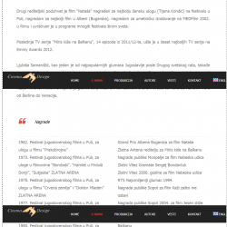 Cinema design - 1. FEDIS